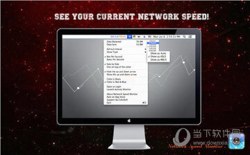 Network Speed Monitor for mac(网络速度监视器)菜单栏实时显示上传下载速度界面截图