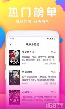 拾文优质美文推荐分类页面