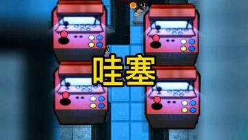 躺平乱斗乐园解压玩法全解析 新手入门到进阶技巧