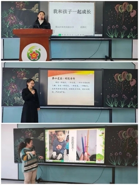 沐爱寓意解读配图