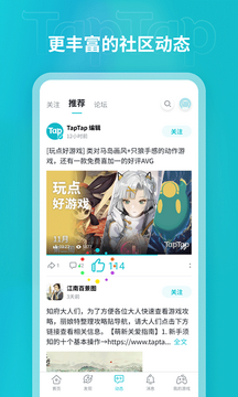 ����top�ٷ����°����ذ�װ�̳� ���氲װ����ȡ���� ��׿ƻ��ͨ��