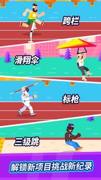 掌上黄历吉日查询 嫁娶搬家开业吉日筛选