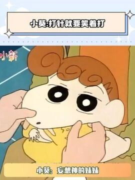 С����ҹ����¼������ �����������