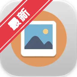 AYVY图片浏览器 for Mac下载
