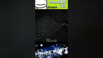 DreamRoad正版下载最新版 官方社区 直链获取