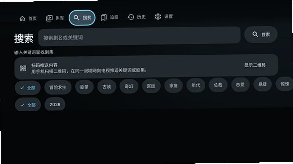 �ҵĵ��ӻ��(myHotpot)�ٷ���Ѱ�V0.4.8��׿���ͼ1