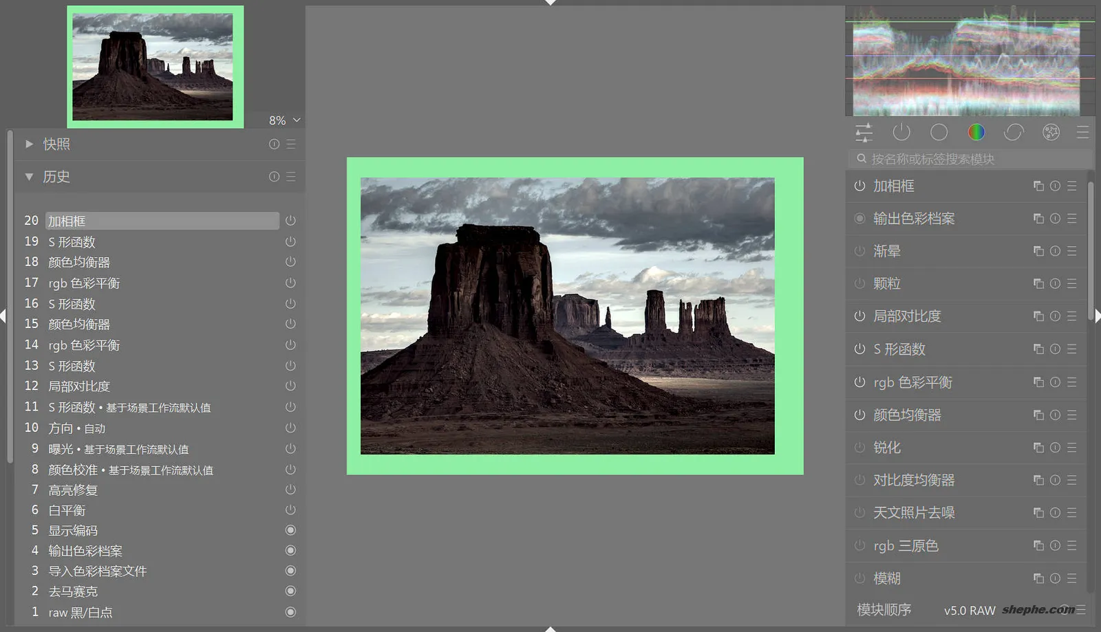 RAW Editor for Mac(专业RAW图片编辑器) Darktable开源修图界面