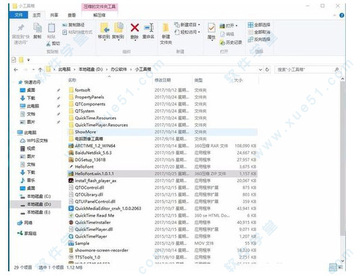 HelloFont字由Mac电脑版下载安装到应用文件夹 配图