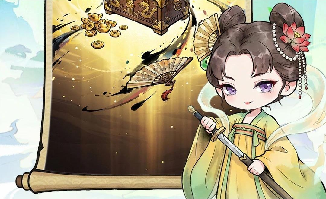 神魔传v1.0安卓版截图1