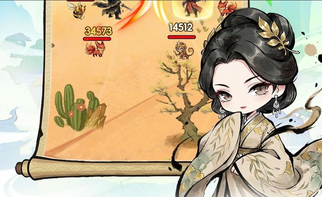 神魔传v1.0安卓版截图3