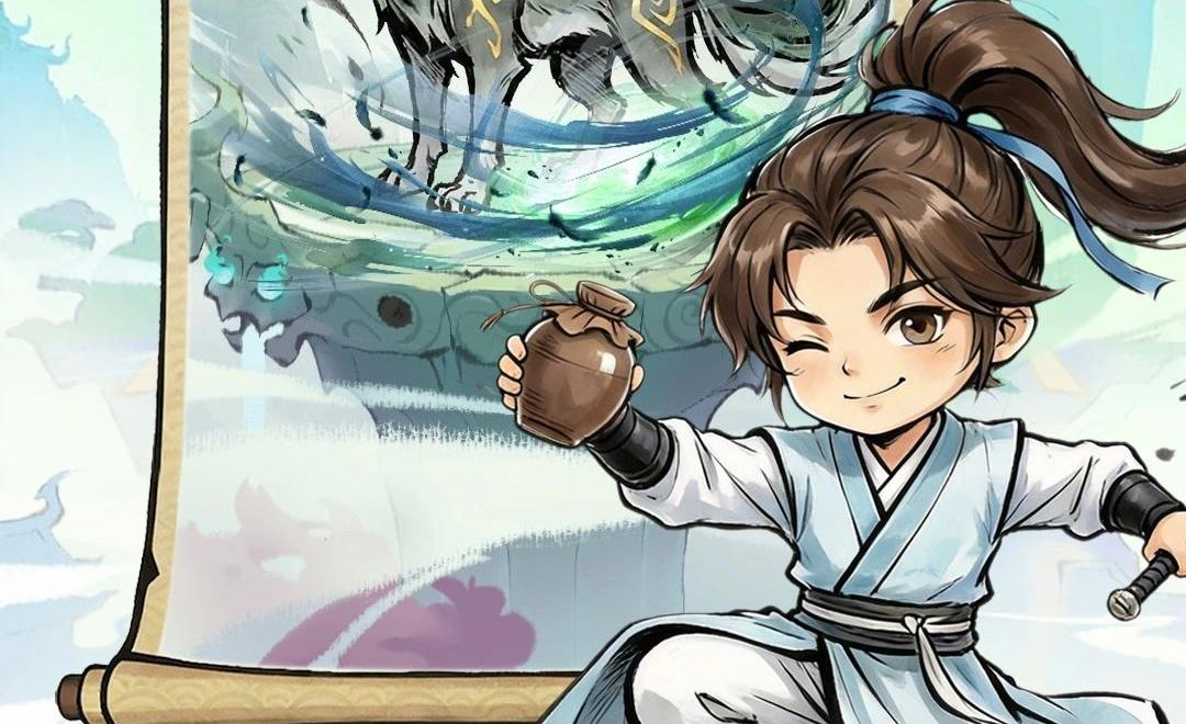 神魔传v1.0安卓版截图0