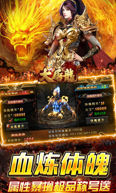 �����������ٸ߱�ר����v1.0.2��׿���ͼ5