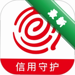 百行征信