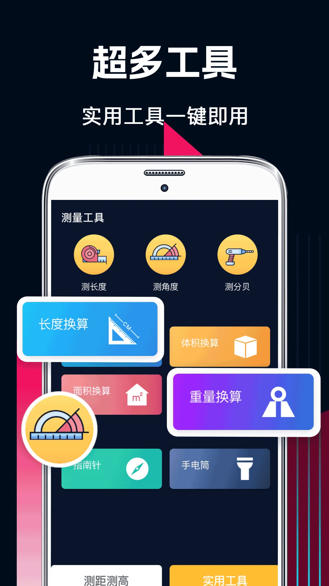 AR��������չʾ