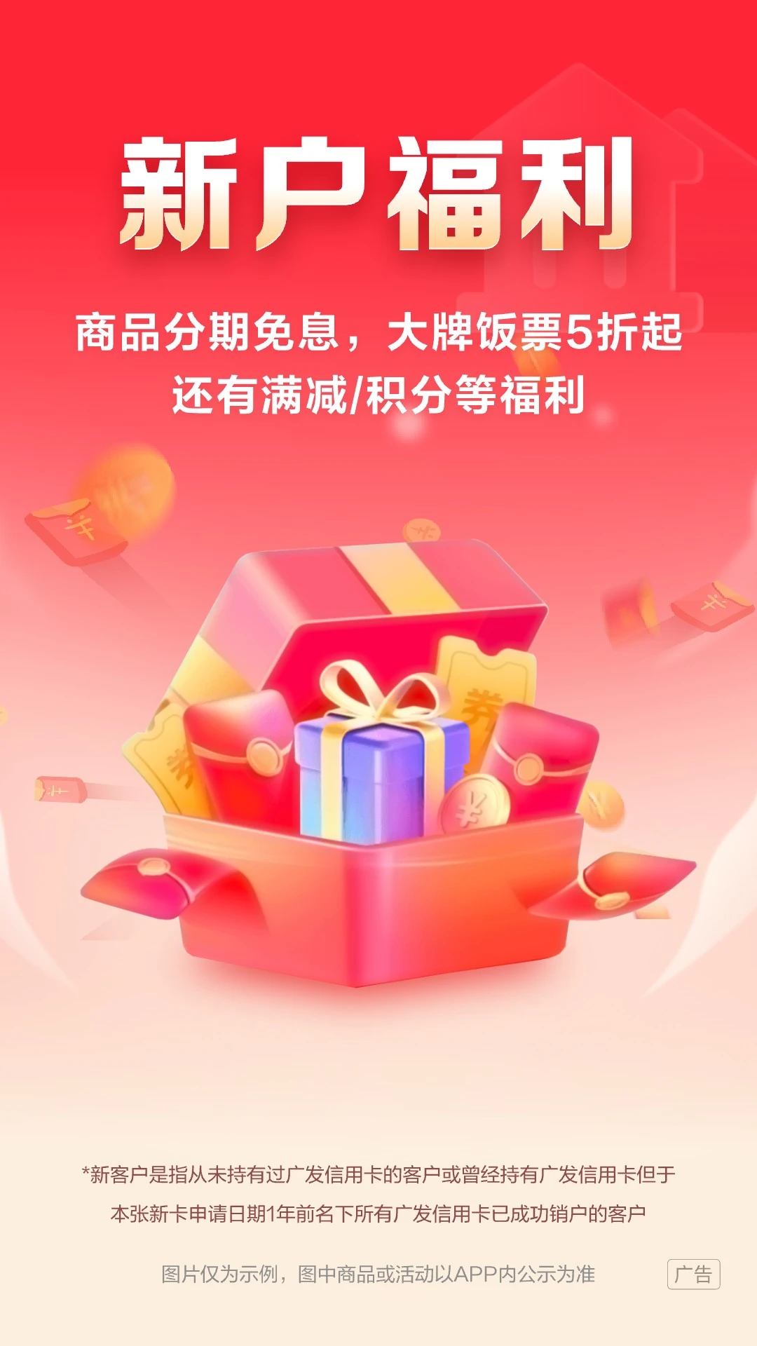 ���־���9.20.0��׿���ͼ0