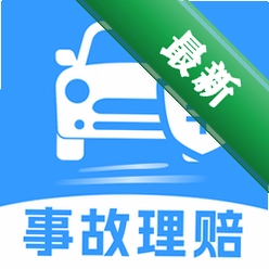 车险价格通