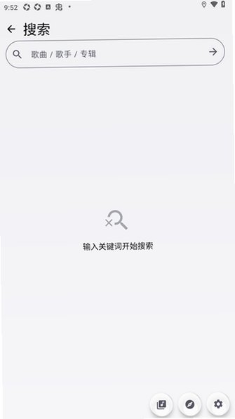 Hoshizora�ǿ������ֻ���Ѱ�1.0.0���°��ͼ2