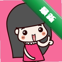 经期管家