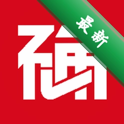 确认键专升本