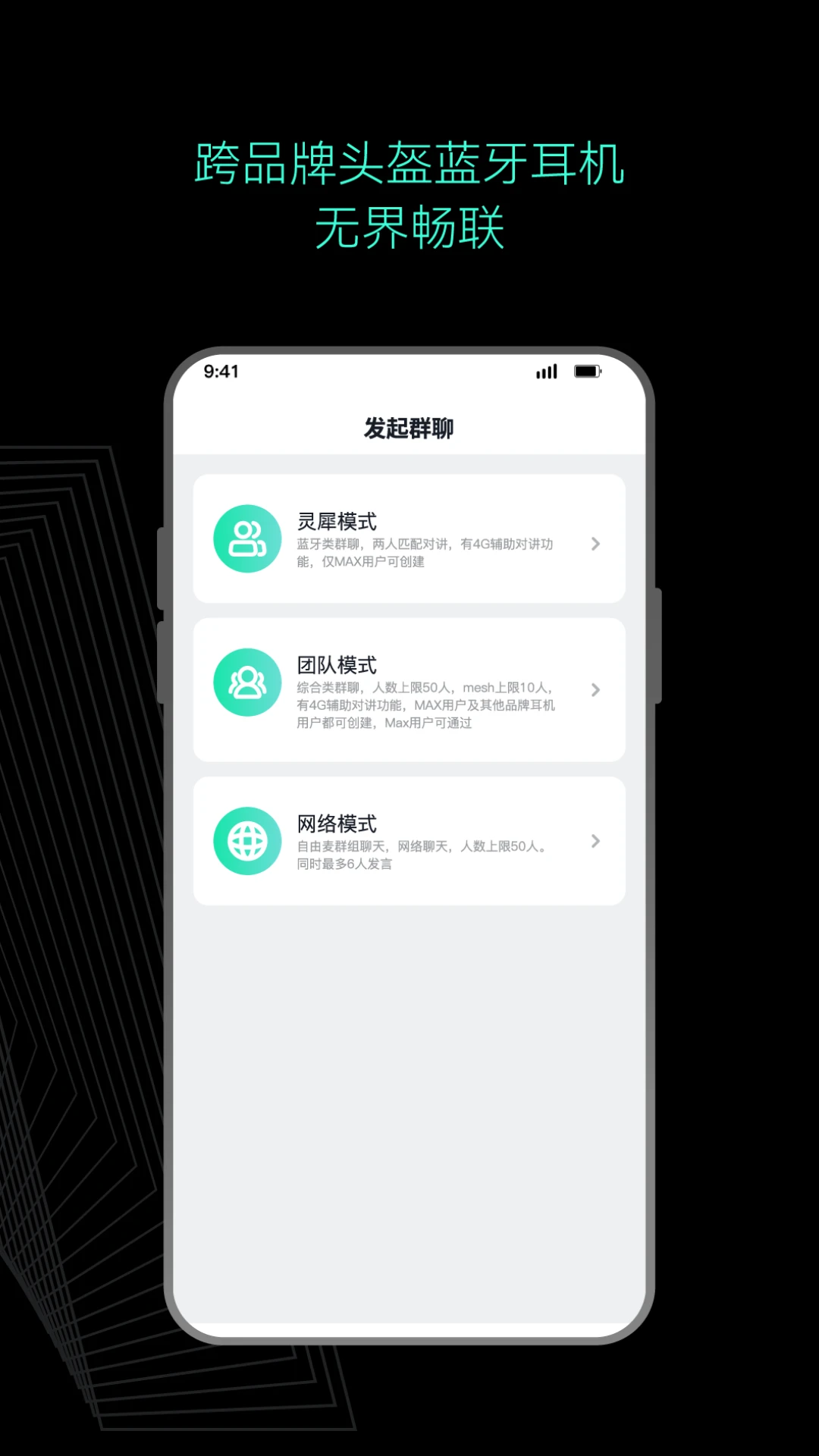 AsMaxv1.1.19 安卓版截图2