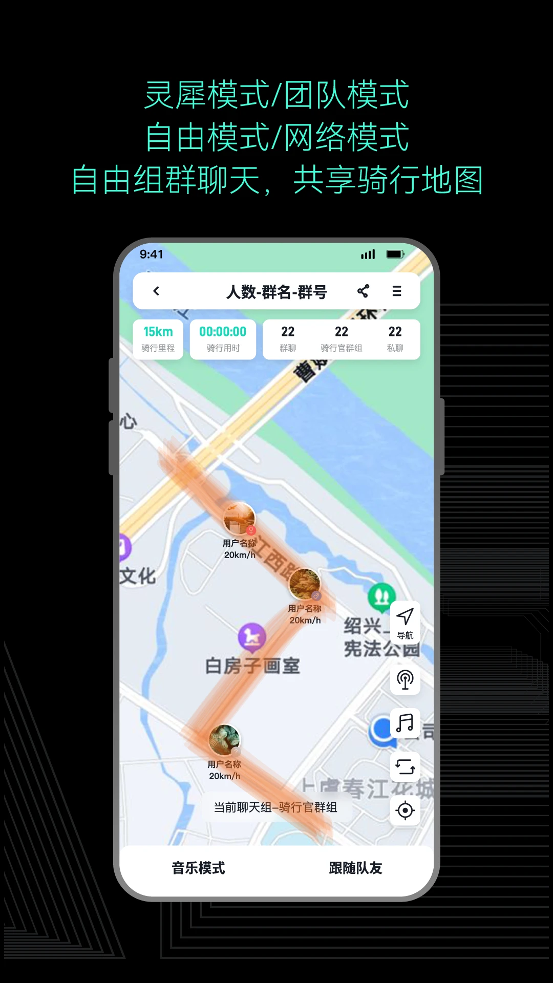 AsMaxv1.1.19 安卓版截图4