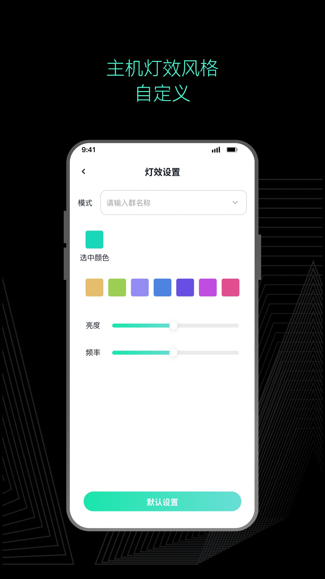 AsMaxv1.1.19 安卓版截图3
