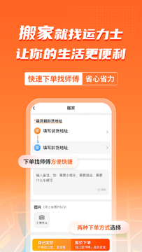 ����ʿ��׿�氲ȫ����ҳ��