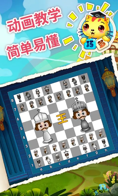 �ٶ����������ѧapp�ֻ���4.9.20 ��׿���ͼ1