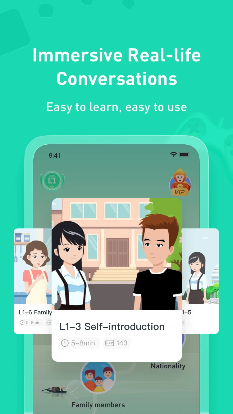 SuperChinesev6.8.1 ��׿���ͼ3