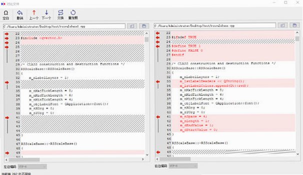 Notepad.exe for Mac截图0