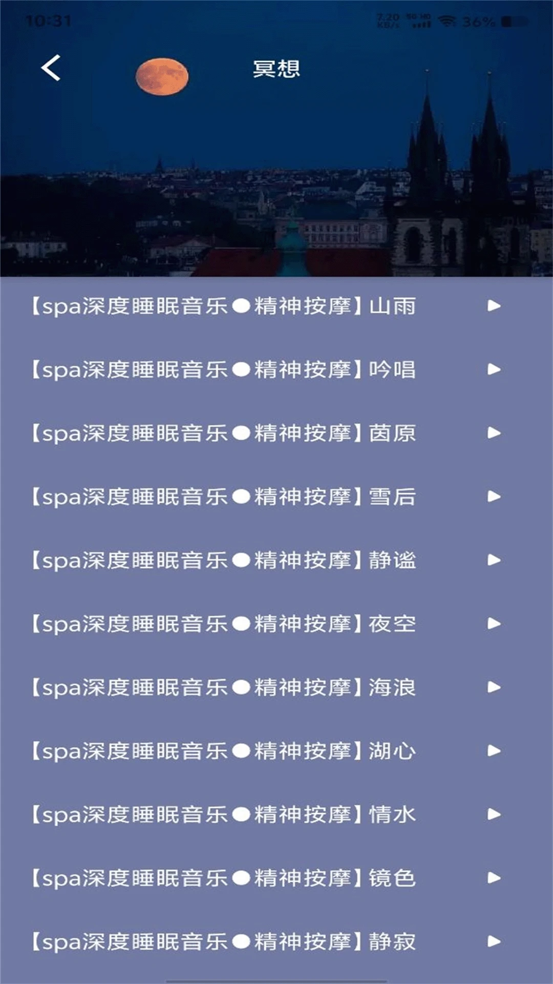 ���������ֻ�����ʽ��1.10��ͼ2