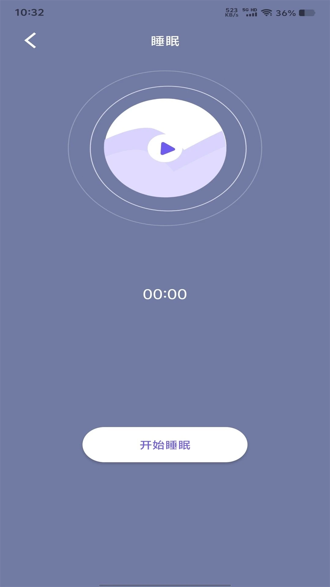 ���������ֻ�����ʽ��1.10��ͼ3