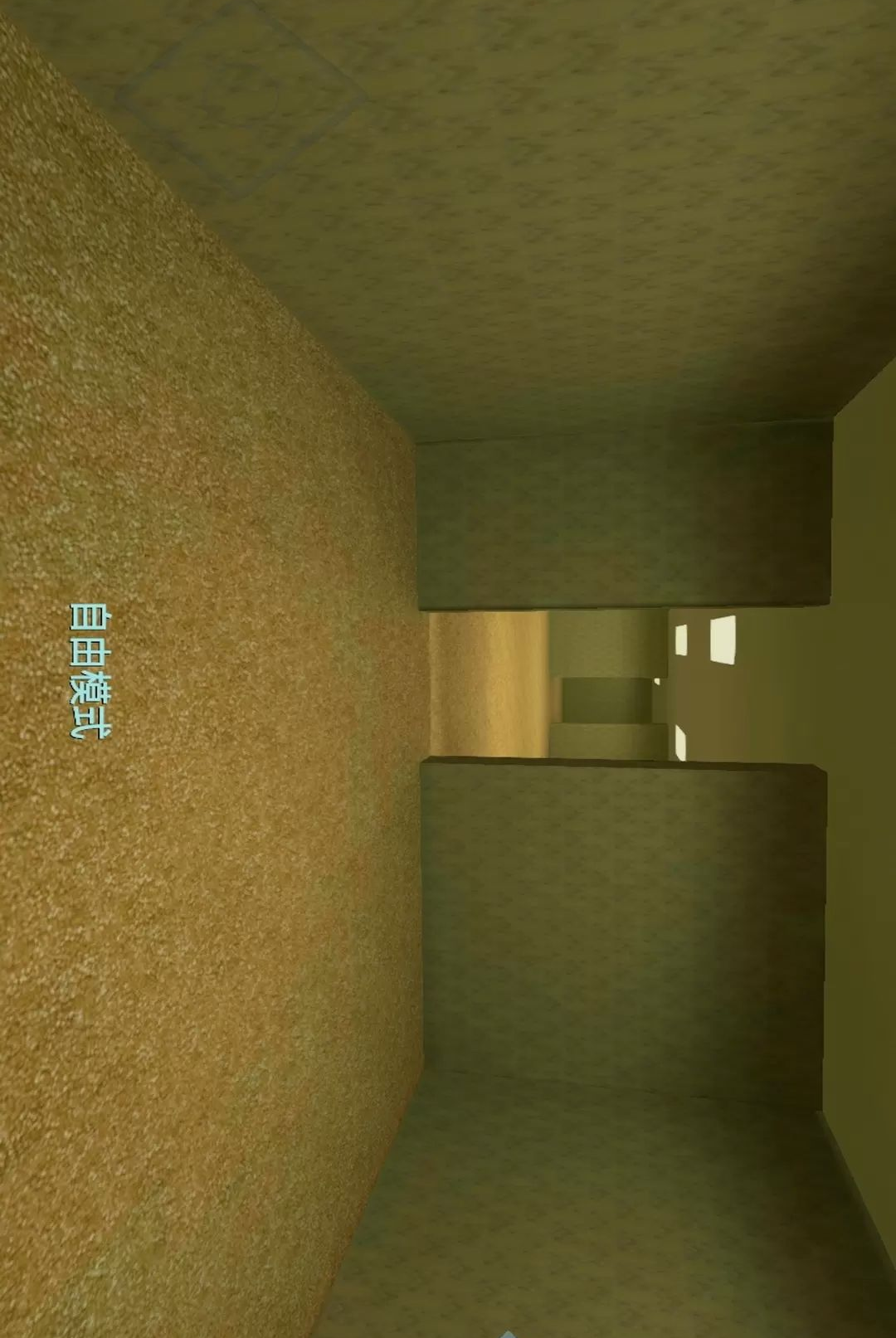 �����Թ�v1.7.0 ��׿���ͼ0
