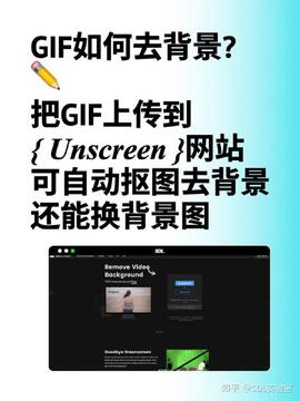 GIF��ͼ��ʦ(��ͼ��ͼȥ����) һ��������ͼ�����Ŀ�ͼ���߽����ͼ