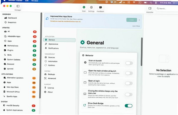 Version Tracker for Mac截图2