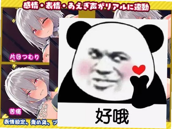 ����ģ����slg������׿�ٷ���