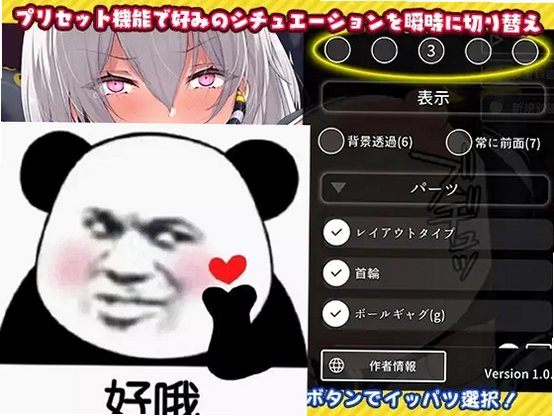 ����ģ����slg������׿�ٷ���