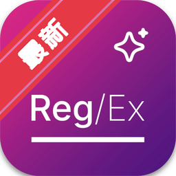 RegEx Wizard Mac �������ʽ���ӻ����Թ�������