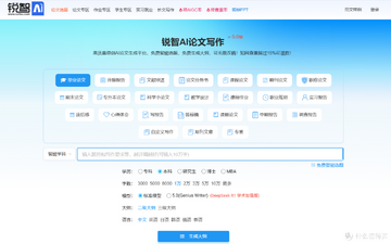 AI����д����������ܿ�
