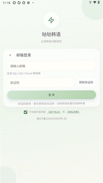 ���պ���������Ѱ�3.1.0�ٷ����ͼ1