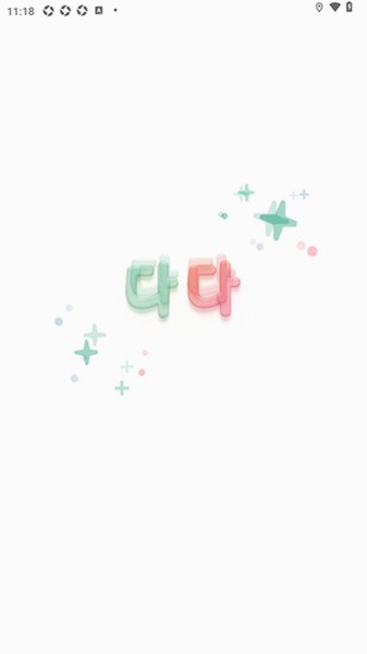 ���պ���������Ѱ�3.1.0�ٷ����ͼ2
