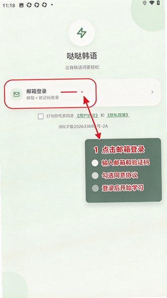 ���պ���������Ѱ�3.1.0�ٷ����ͼ0