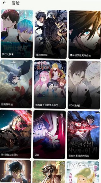 简So官方下载渠道v1.0.0最新版截图3