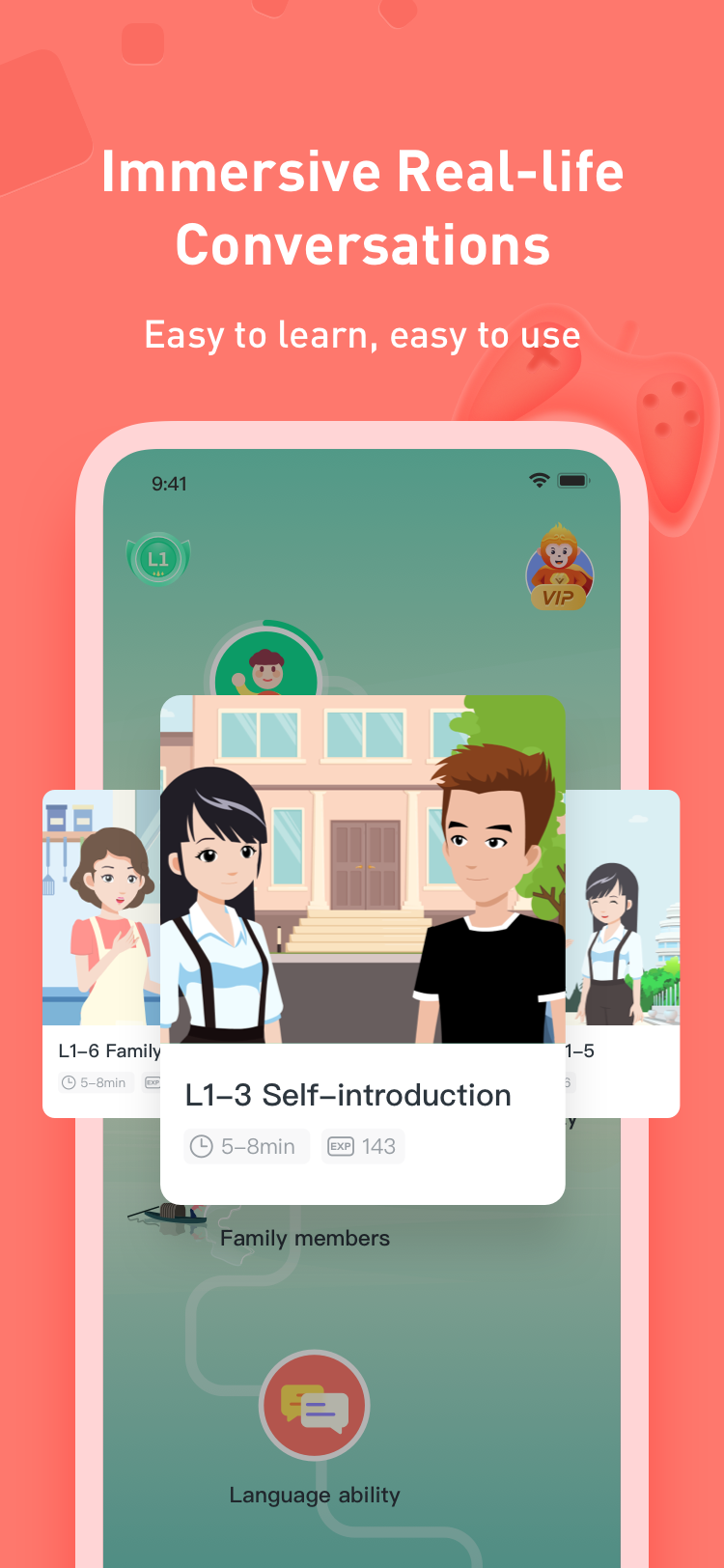 SuperChinese中文学习课程界面