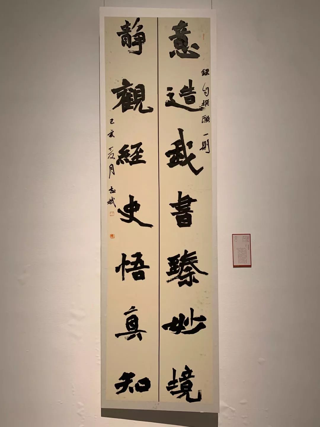 原始征途新手入门攻略快速升级技巧全流程截图