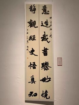 原始征途新手入门攻略快速升级技巧全流程截图