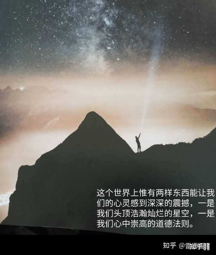 良配 适合自己的才是最好的