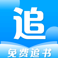 免费追书蓝色版下载安装安卓版 apk安装包文件详情截图