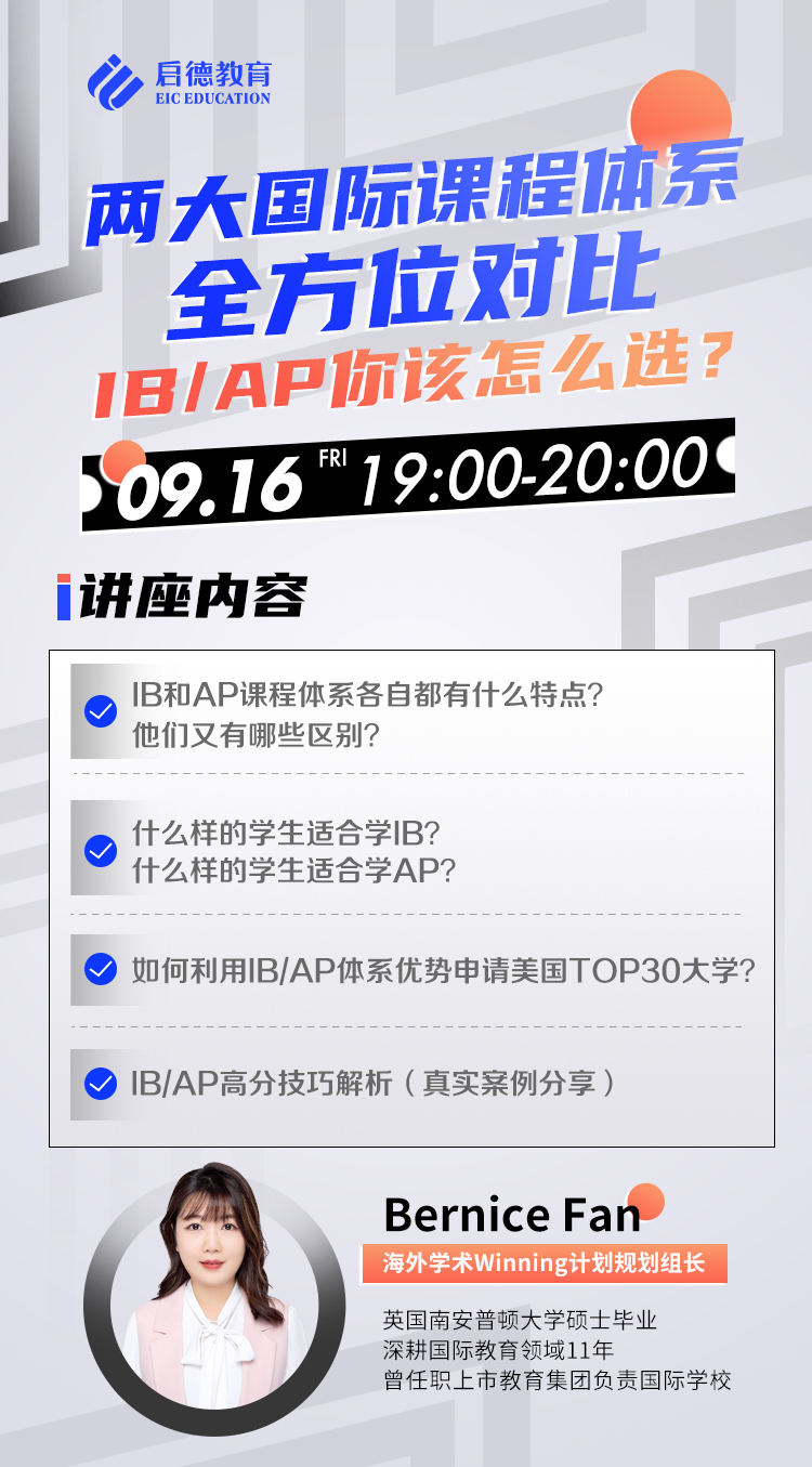 ������ѧapp�ٷ�������������ҳ��