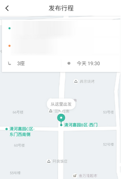 ���˳�糵�����ٷ���2026���°�ӵ�����ƫ�ý���